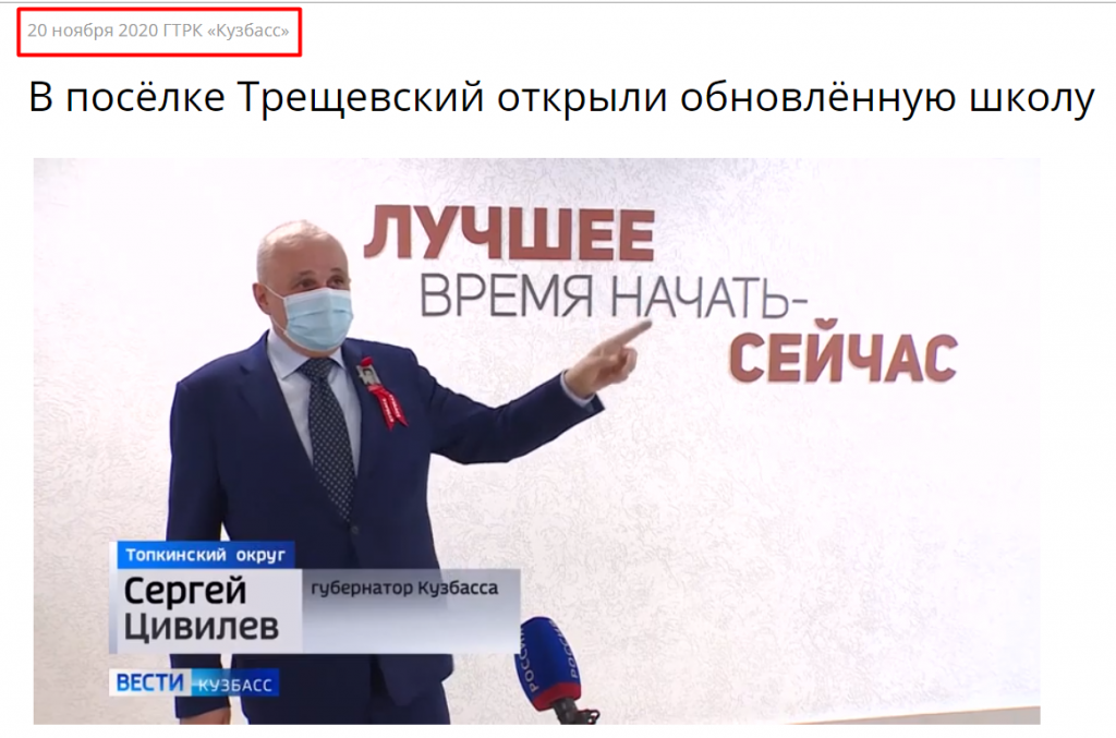 Screenshot_35.png Screenshot_35.png