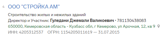 Screenshot_12.png