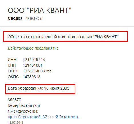 Screenshot_17.png