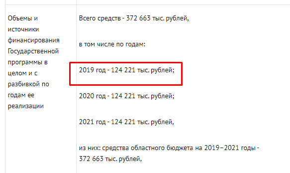 Screenshot_51.png