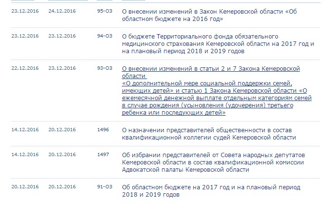 Screenshot_1.jpg