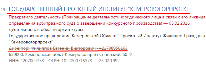 Screenshot_10.png