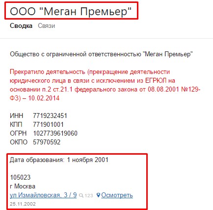 Screenshot_22.jpg