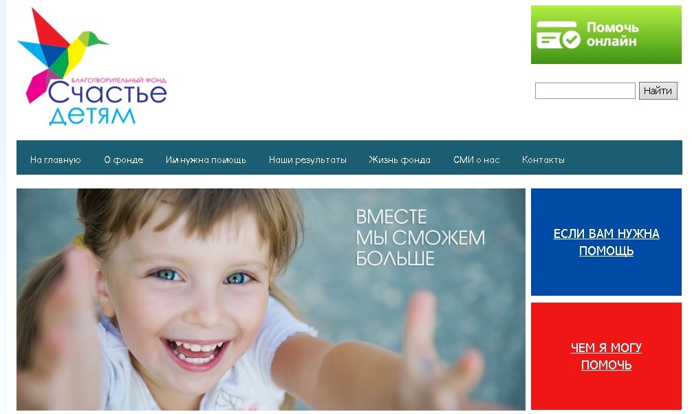 Screenshot_2.jpg