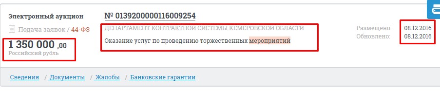 Screenshot_10.jpg