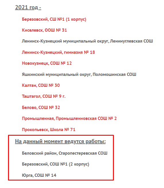 Screenshot_9.png