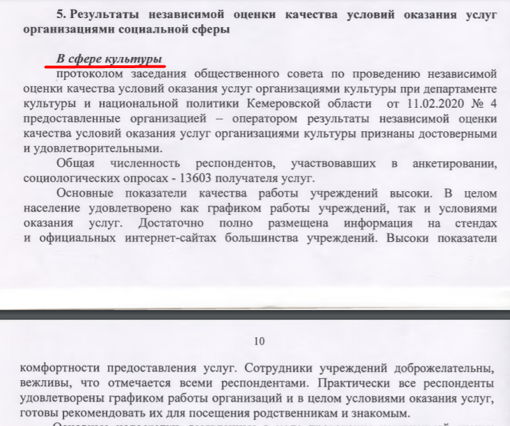 Screenshot_16.png Screenshot_16.png