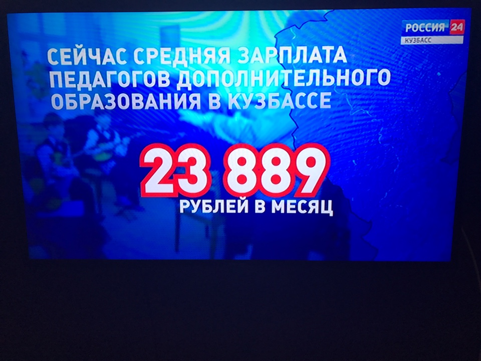 IMG_3705-30-08-17-11-55.JPG