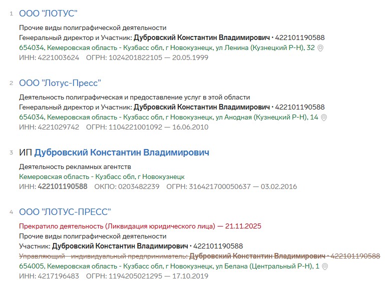 Screenshot_3.jpg Screenshot_3.jpg