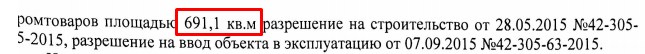 Screenshot_8.jpg