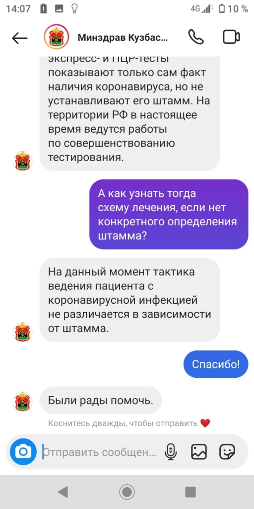 10.jpg 10.jpg