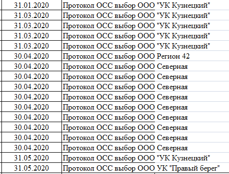 Screenshot_4.png