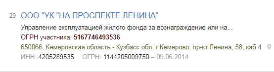 Screenshot_32.png Screenshot_32.png
