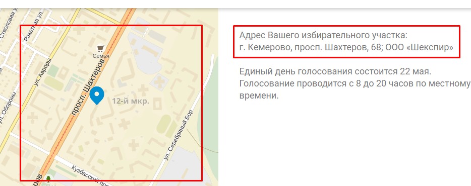 Screenshot_5.jpg
