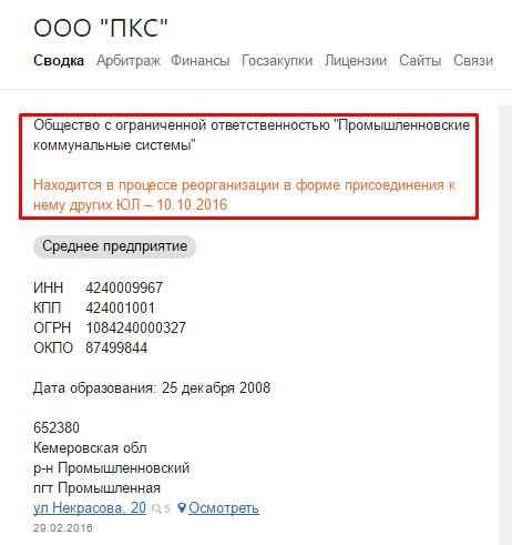 Screenshot_9.jpg