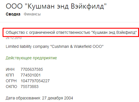 Screenshot_46.png