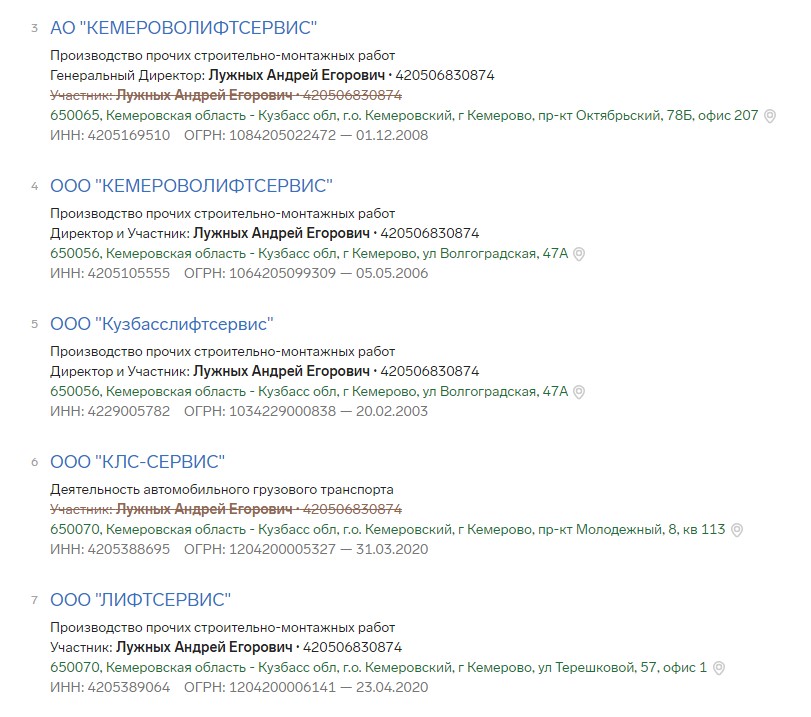 Screenshot_6.jpg
