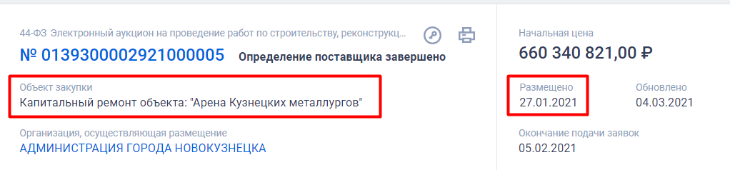 Screenshot_28.png
