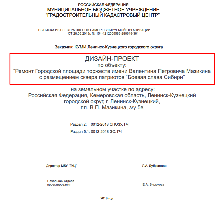 Screenshot_28.png Screenshot_28.png