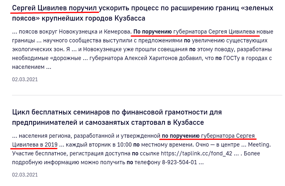 Screenshot_12.png Screenshot_12.png