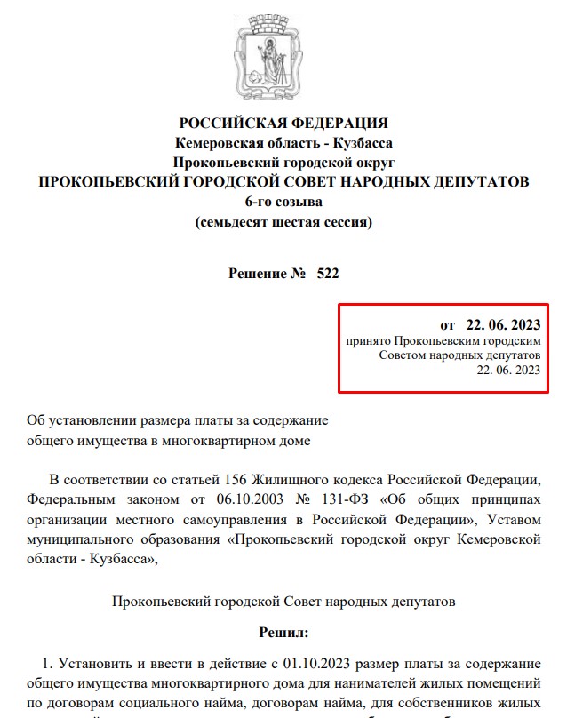 Screenshot_10.jpg Screenshot_10.jpg