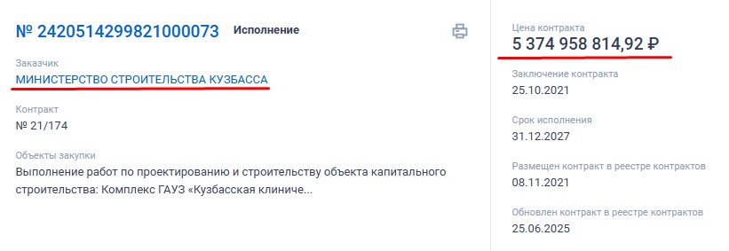 Screenshot_27.jpg Screenshot_27.jpg