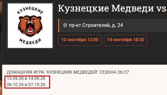 Screenshot_17.jpg Screenshot_17.jpg