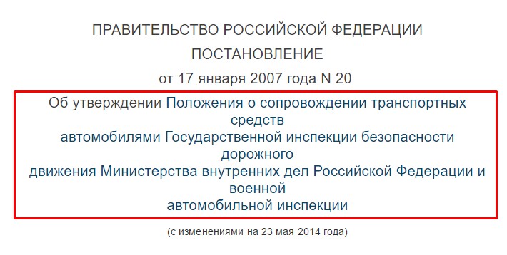 Screenshot_31.jpg