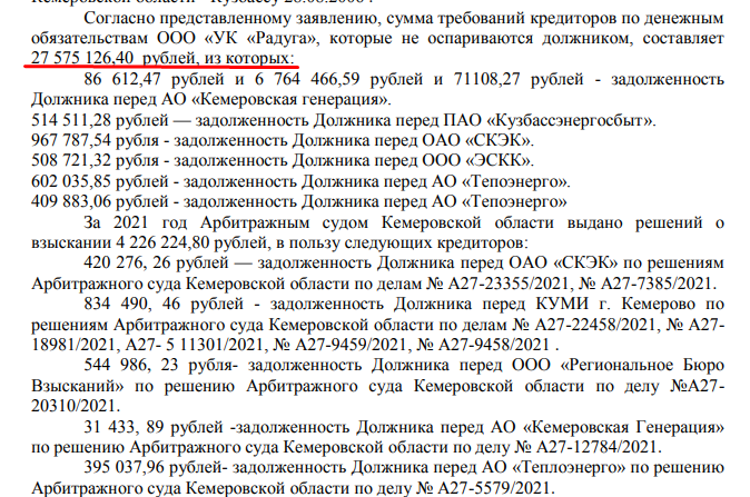 Screenshot_7.png Screenshot_7.png