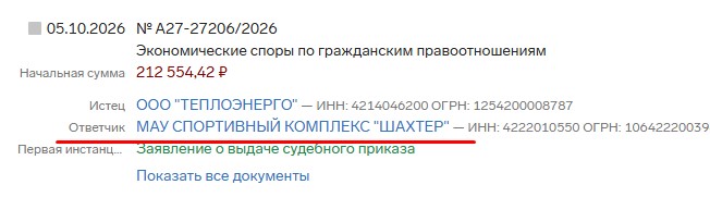 Screenshot_20.jpg