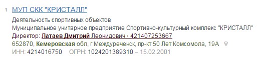 Screenshot_11.jpg