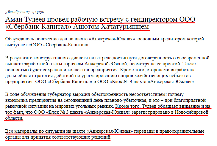 Screenshot_14.png Screenshot_14.png