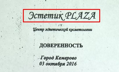 Screenshot_2.jpg