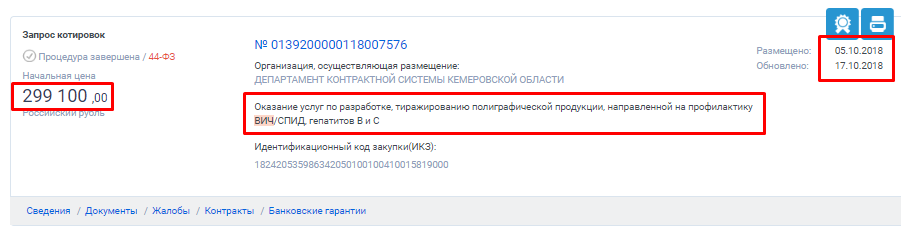 Screenshot_37.png Screenshot_37.png