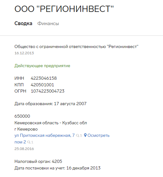 Screenshot_10.png