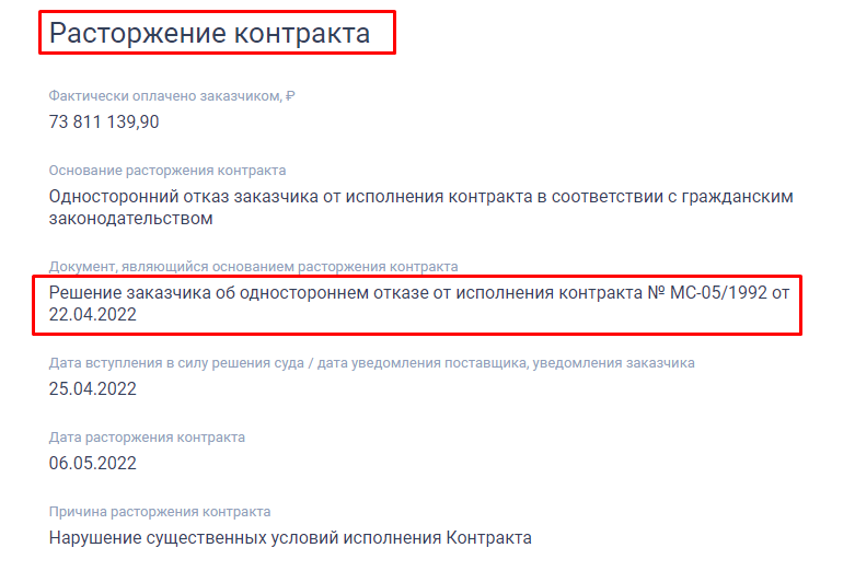 Screenshot_9.png Screenshot_9.png