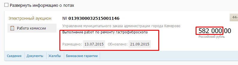 Screenshot_13.jpg