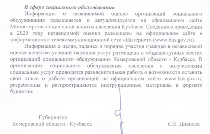 Screenshot_23.png Screenshot_23.png