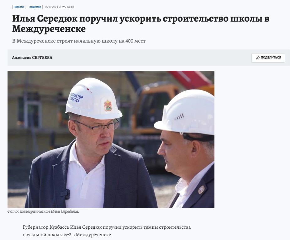 Screenshot_27.jpg Screenshot_27.jpg