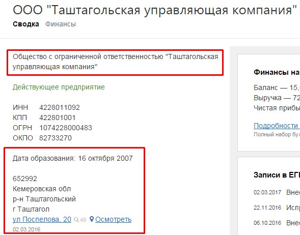 Screenshot_1.jpg