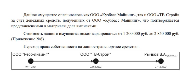 Screenshot_9.jpg Screenshot_9.jpg