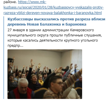 Screenshot_78.png