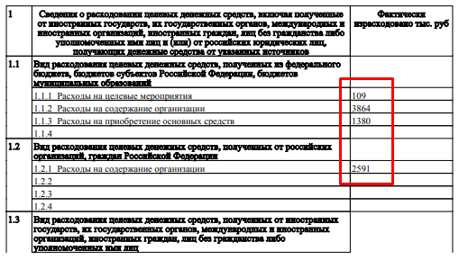 Screenshot_14.png Screenshot_14.png