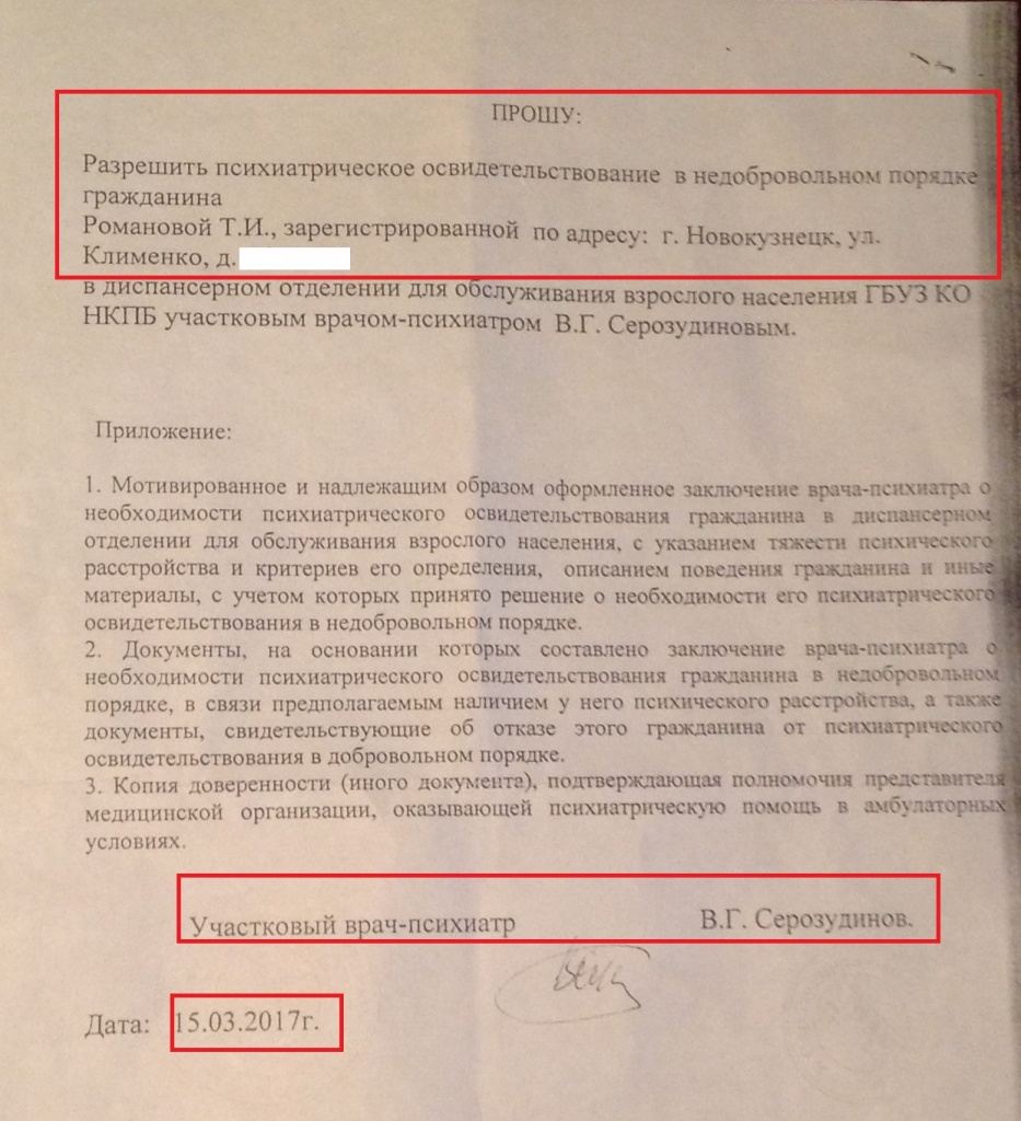 4.jpg 4.jpg