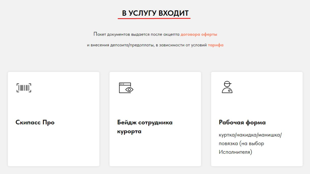 Screenshot_15.jpg Screenshot_15.jpg