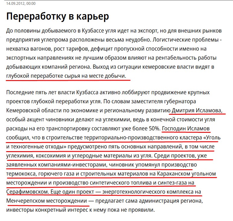 Screenshot_2.jpg