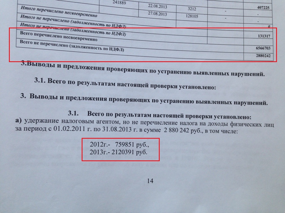 image-09-03-16-14-33-1.jpeg