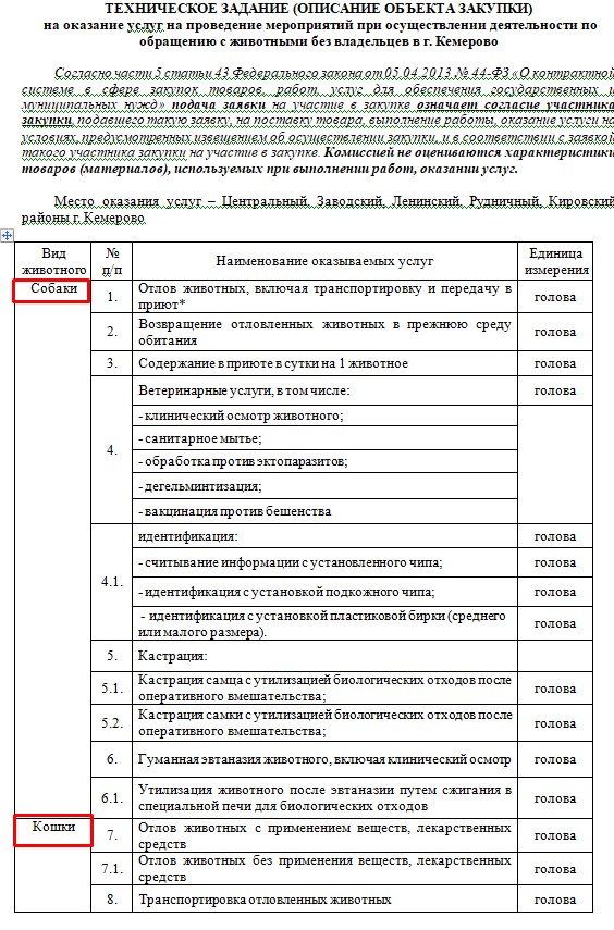 Screenshot_13.jpg