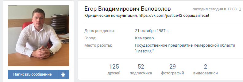Screenshot_13.png