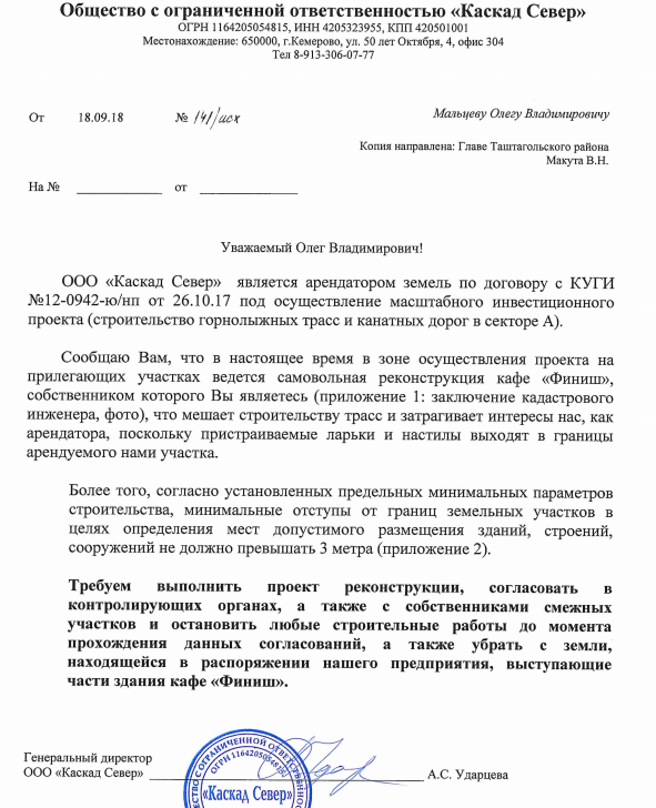 Screenshot_48.png Screenshot_48.png